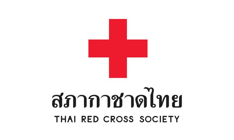 สภากาชาดไทย Thai Red Cross Society